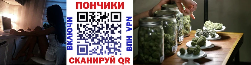 Купить наркоту Навашино Псилоцибиновые грибы  Бошки Шишки  COCAIN  Мефедрон  Гашиш 