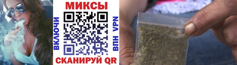 закладки  Навашино  Бутират жидкий экстази 