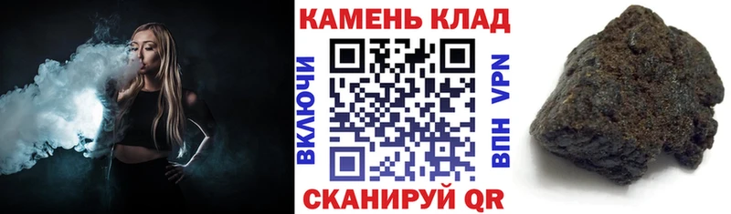 ГАШИШ убойный  Навашино 