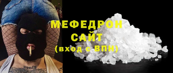 шишки Богданович