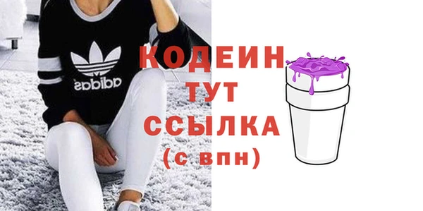 шишки Богданович