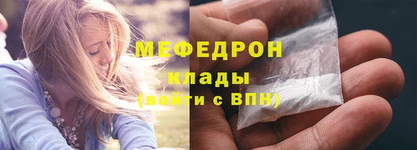 шишки Богданович