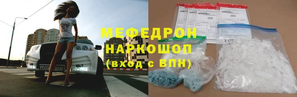 шишки Богданович