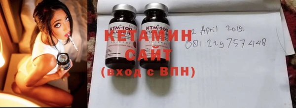 шишки Богданович