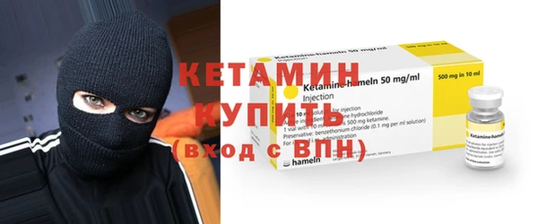 шишки Богданович