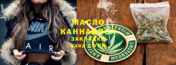 шишки Богданович