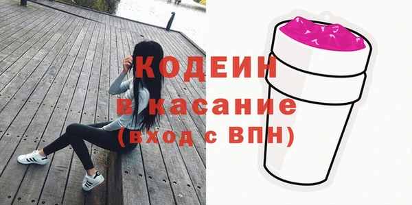 шишки Богданович