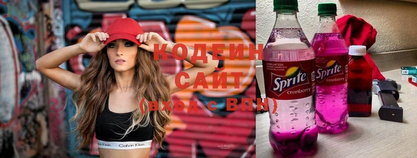 шишки Богданович