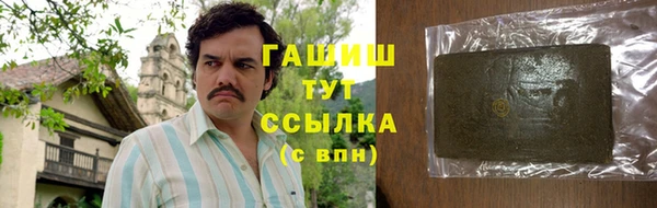 шишки Богданович