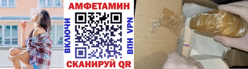 где купить наркоту  ссылка на мегу ССЫЛКА  МЕТАМФЕТАМИН Декстрометамфетамин 99.9%  Навашино 