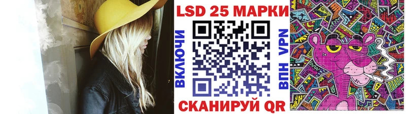 цены наркотик  Навашино  Марки NBOMe 1,8мг 