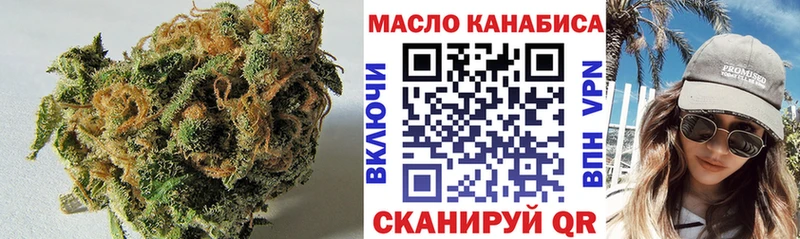 ТГК вейп с тгк  Навашино 